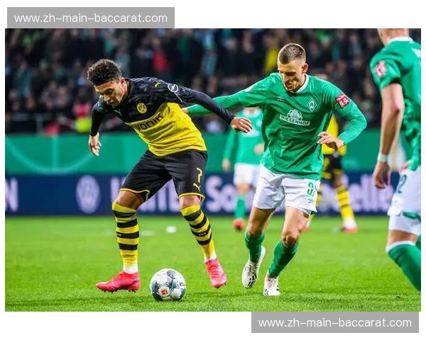 卢尔河畔的德比之魂：波鸿与多特蒙德，不仅仅是足球